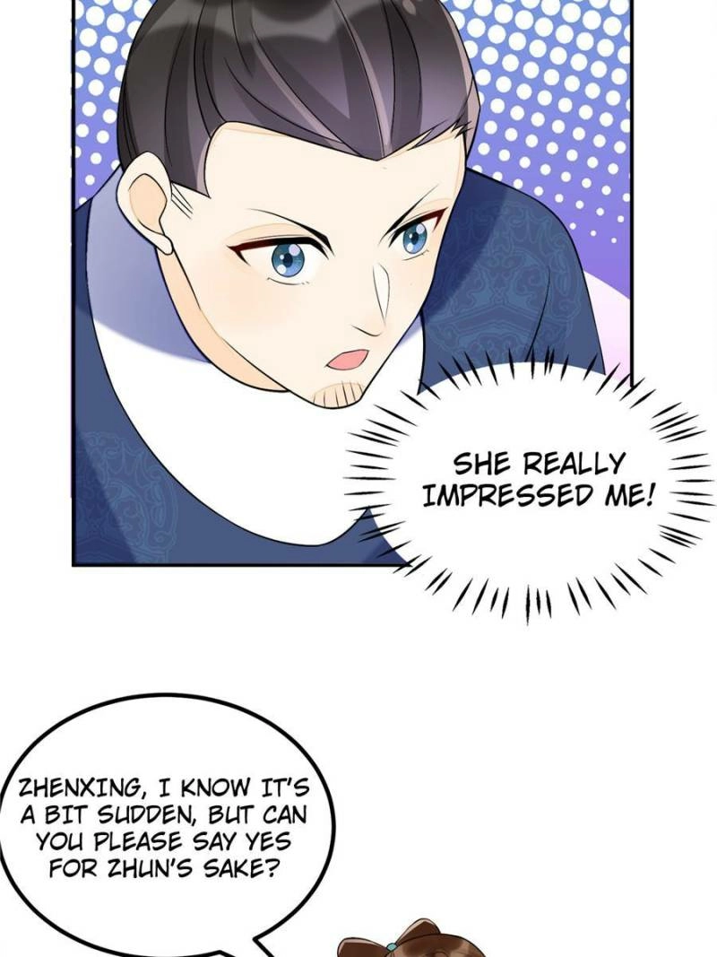 A Concubine’s Daughter and Her Tactics Chapter 32 - page 33