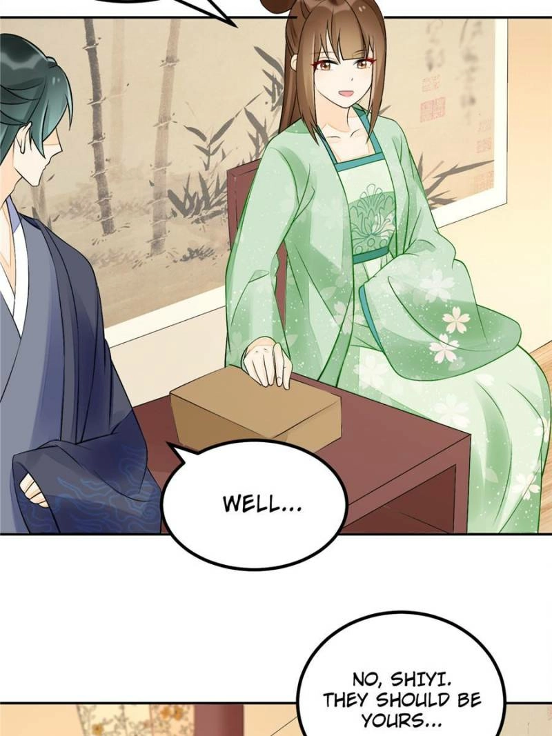 A Concubine’s Daughter and Her Tactics Chapter 32 - page 34