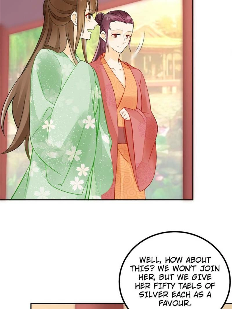 A Concubine’s Daughter and Her Tactics Chapter 32 - page 44
