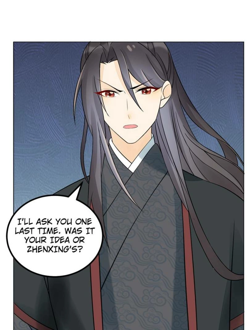 A Concubine’s Daughter and Her Tactics Chapter 32 - page 55