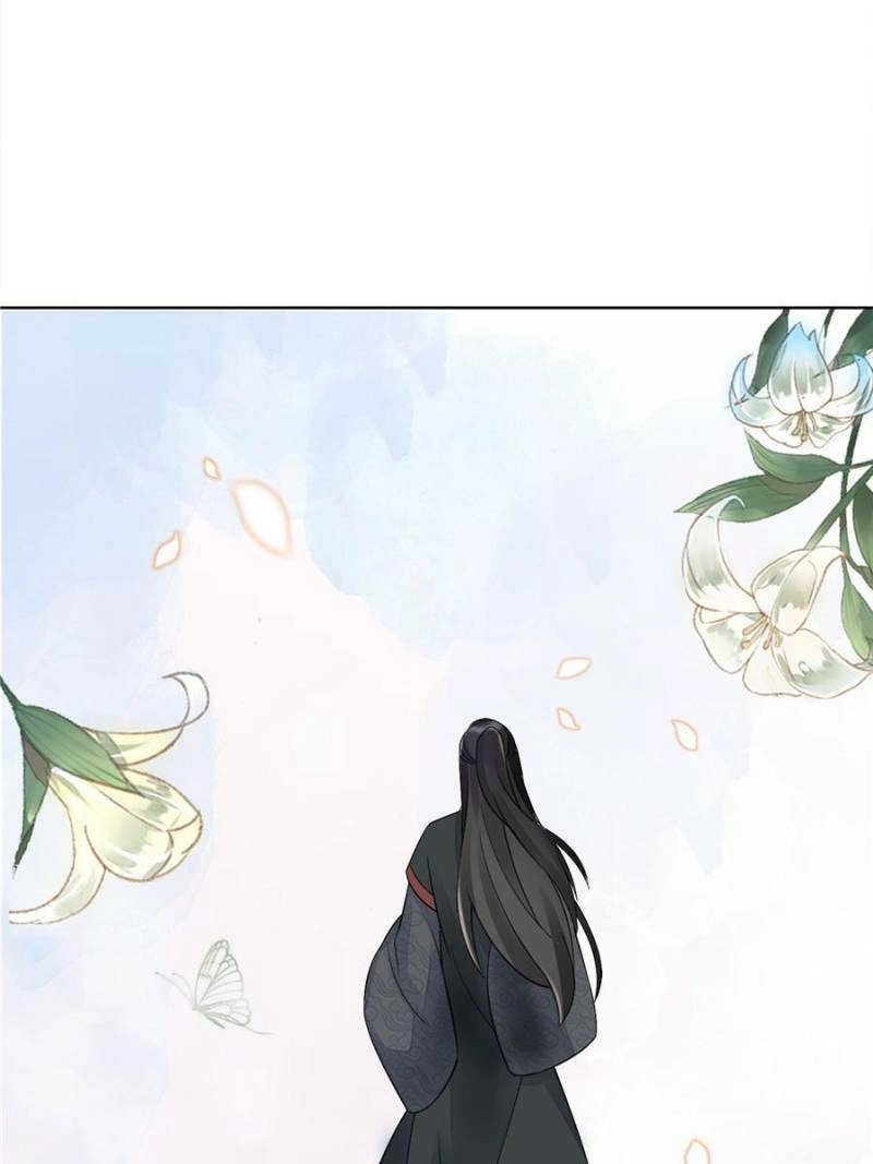 A Concubine’s Daughter and Her Tactics Chapter 32 - page 60