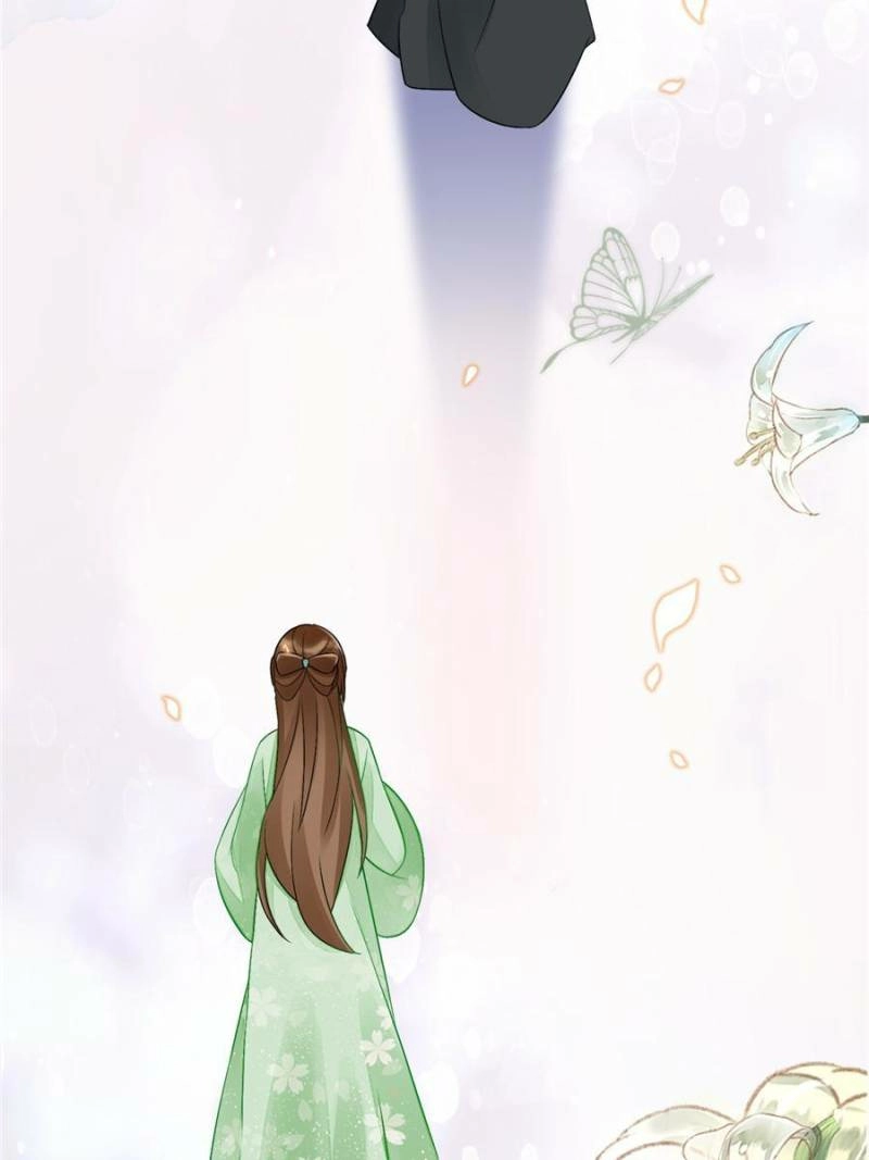 A Concubine’s Daughter and Her Tactics Chapter 32 - page 61