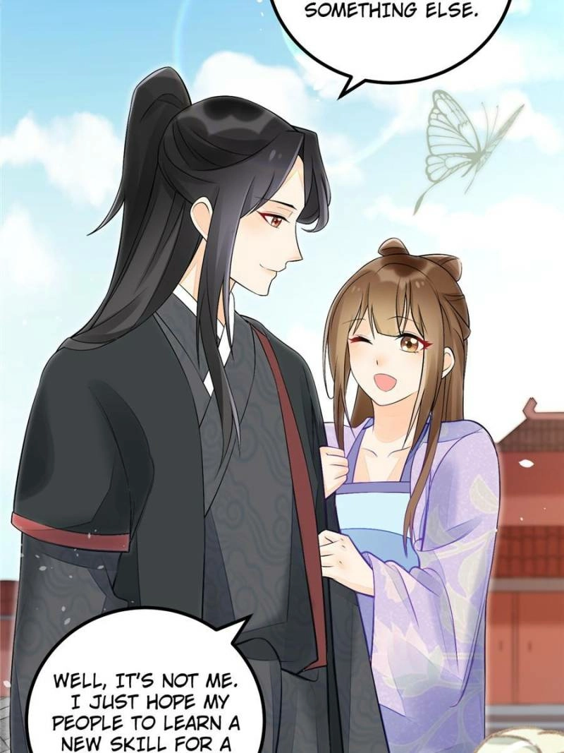 A Concubine’s Daughter and Her Tactics Chapter 31 - page 13