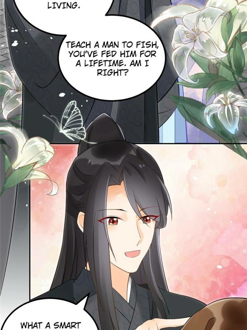 A Concubine’s Daughter and Her Tactics Chapter 31 - page 14