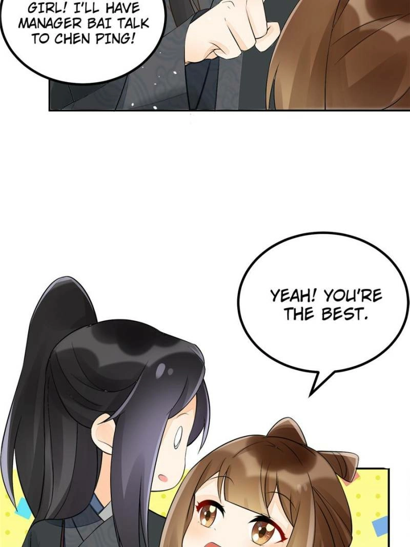 A Concubine’s Daughter and Her Tactics Chapter 31 - page 15