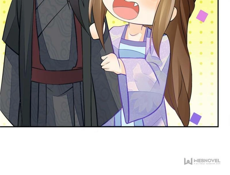 A Concubine’s Daughter and Her Tactics Chapter 31 - page 16