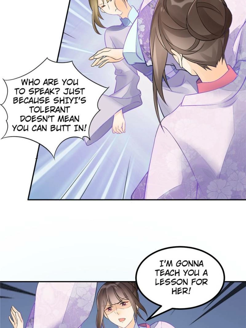 A Concubine’s Daughter and Her Tactics Chapter 31 - page 34