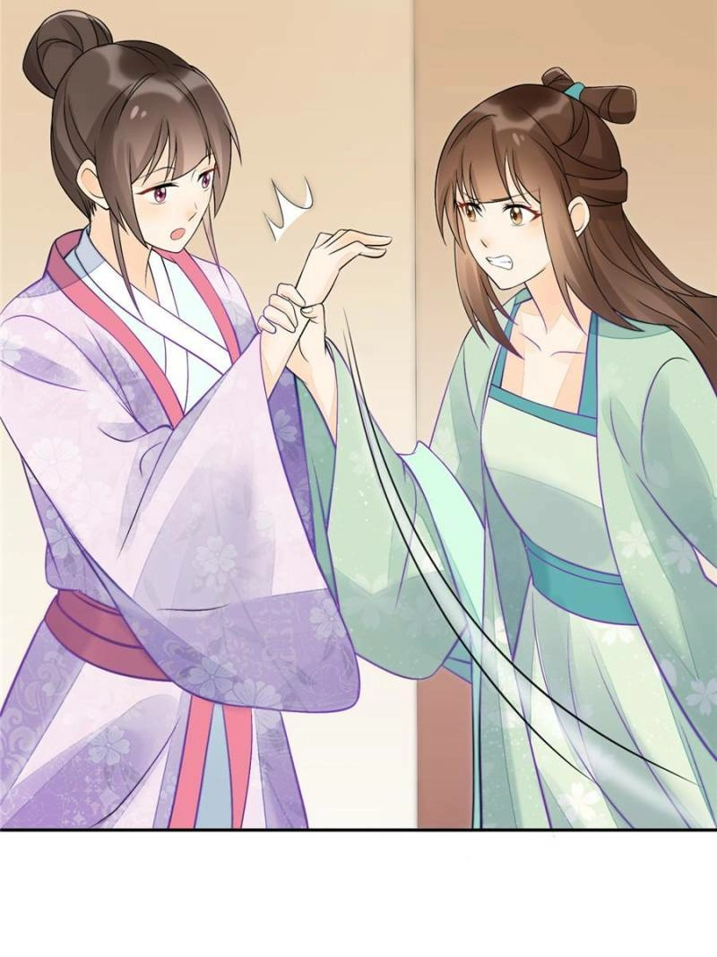 A Concubine’s Daughter and Her Tactics Chapter 31 - page 37