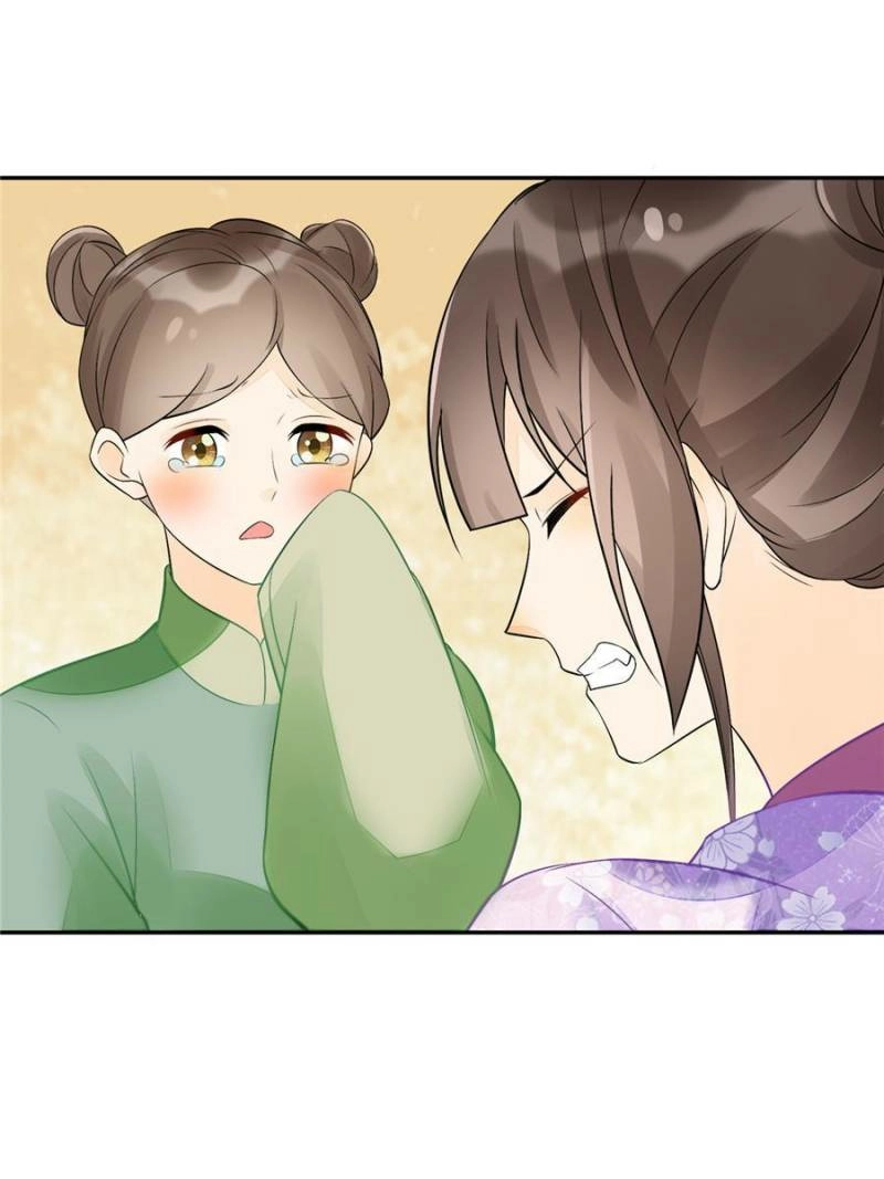 A Concubine’s Daughter and Her Tactics Chapter 31 - page 50