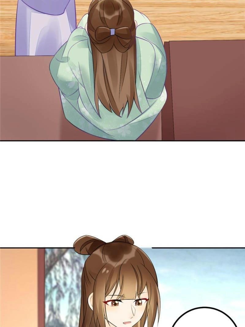 A Concubine’s Daughter and Her Tactics Chapter 31 - page 52