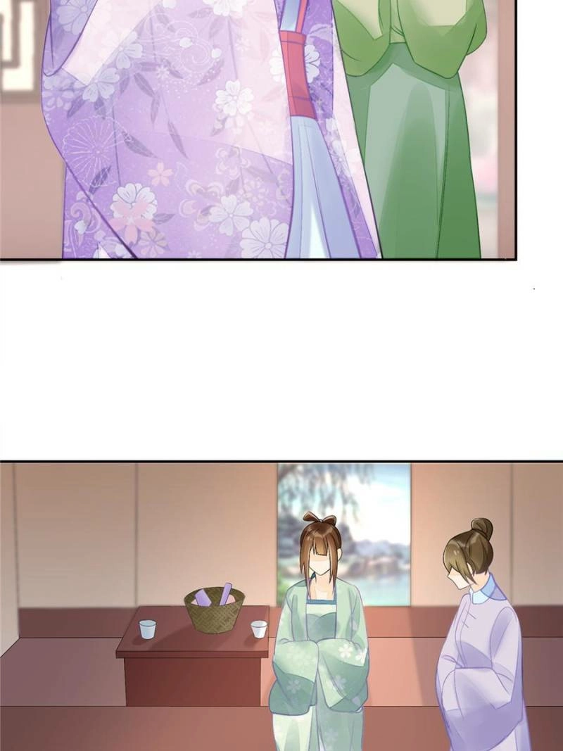 A Concubine’s Daughter and Her Tactics Chapter 31 - page 56