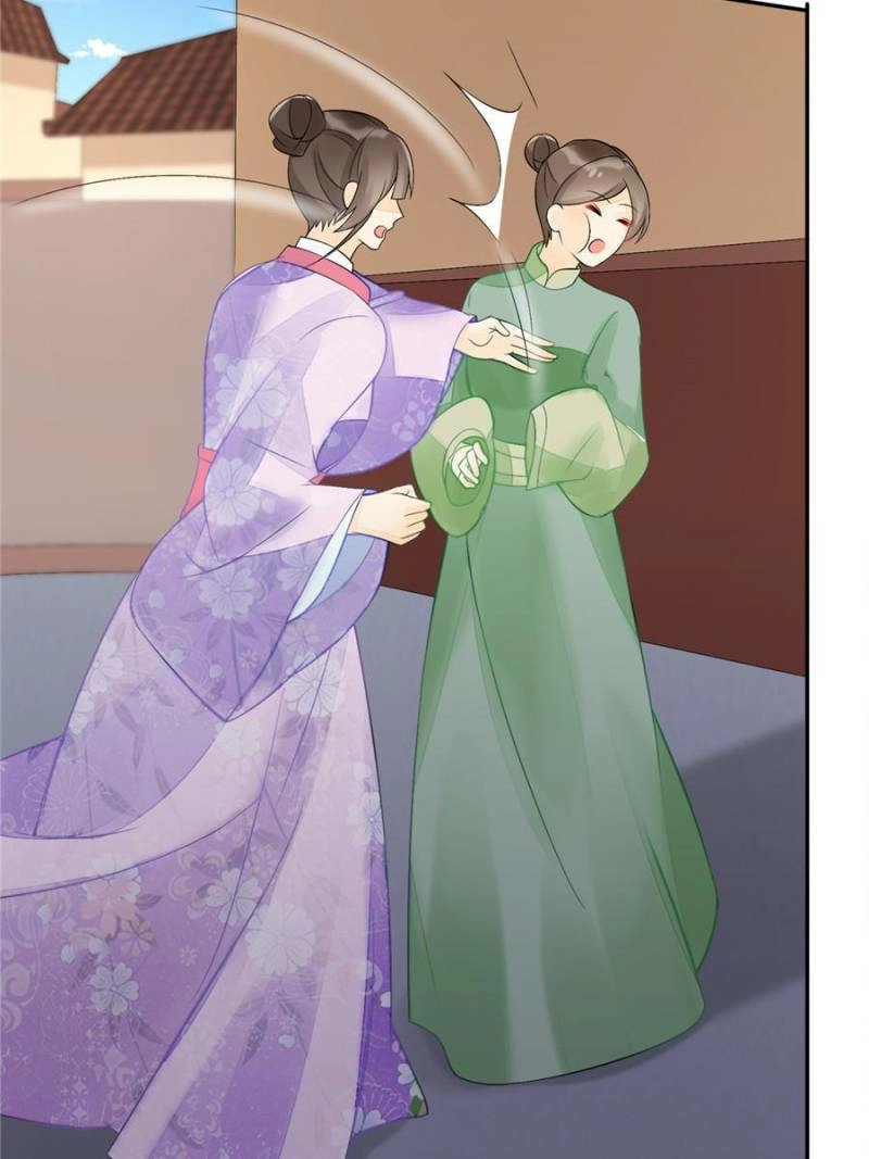 A Concubine’s Daughter and Her Tactics Chapter 31 - page 63