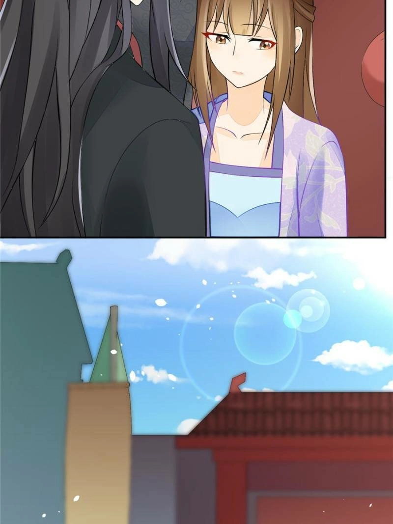 A Concubine’s Daughter and Her Tactics Chapter 31 - page 7