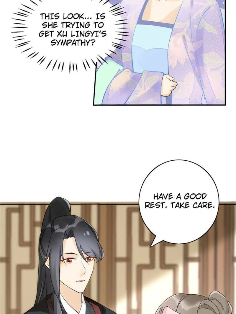 A Concubine’s Daughter and Her Tactics Chapter 30 - page 12