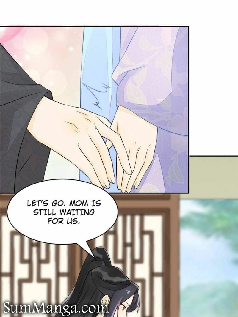 A Concubine’s Daughter and Her Tactics Chapter 30 - page 14