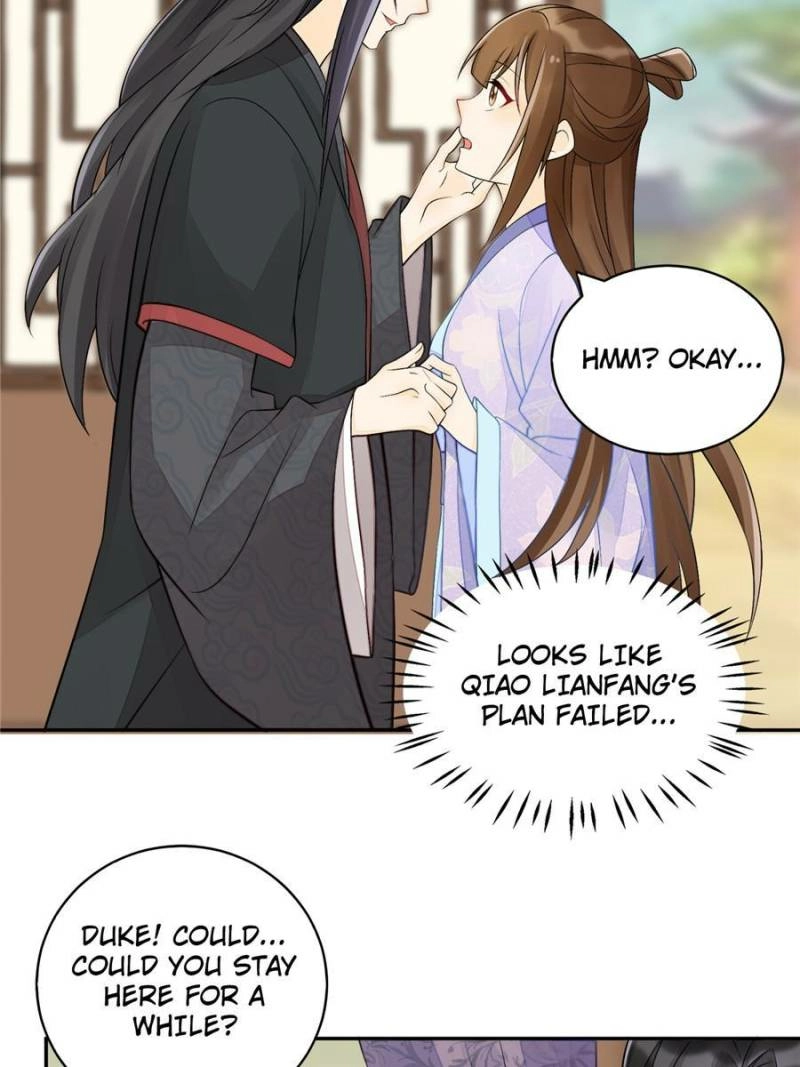 A Concubine’s Daughter and Her Tactics Chapter 30 - page 15