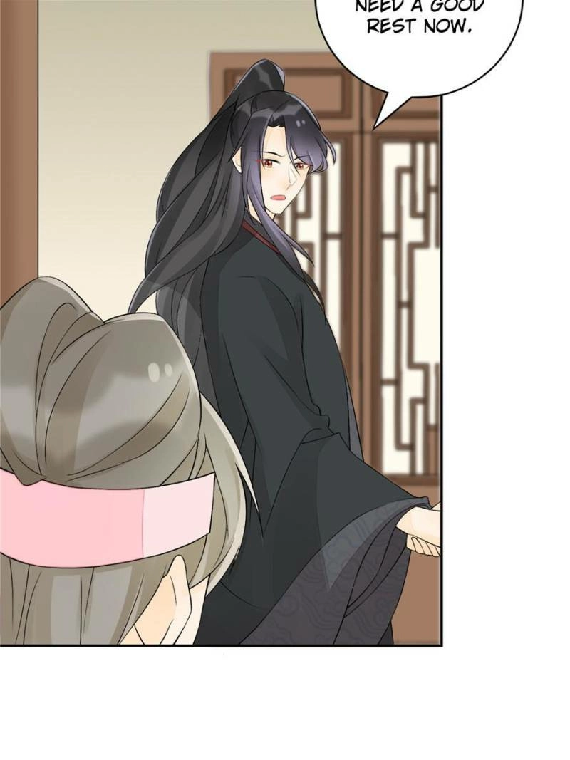 A Concubine’s Daughter and Her Tactics Chapter 30 - page 17