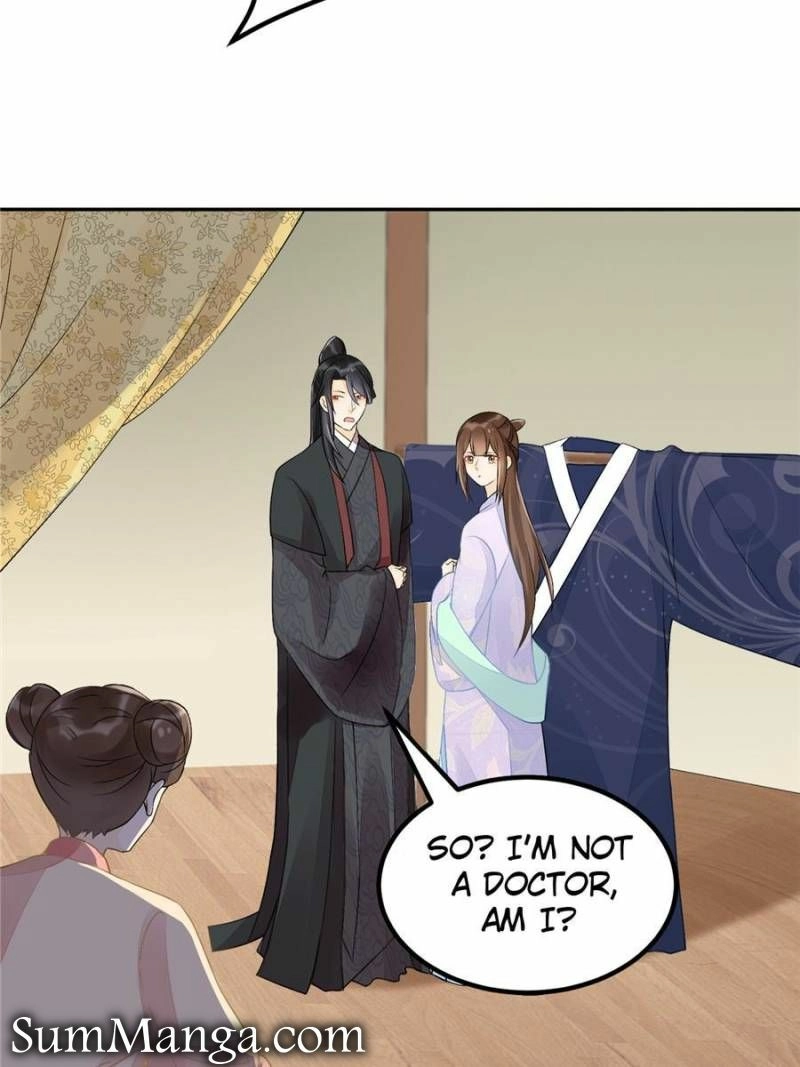 A Concubine’s Daughter and Her Tactics Chapter 30 - page 3