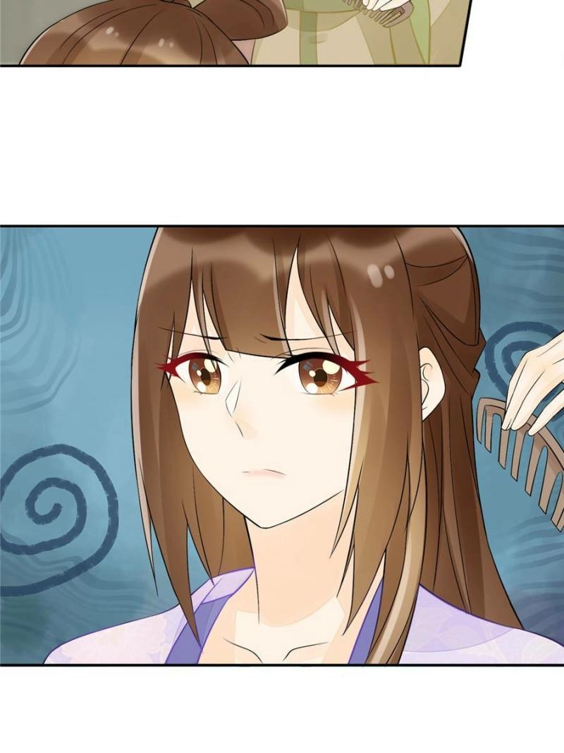 A Concubine’s Daughter and Her Tactics Chapter 30 - page 31