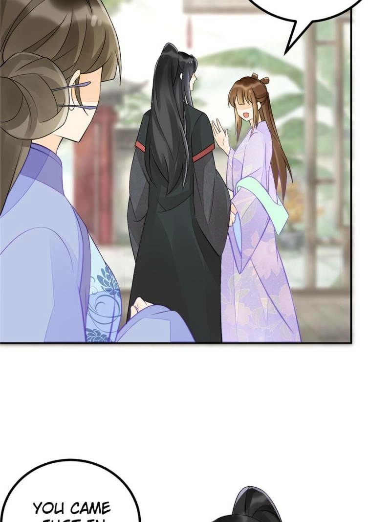 A Concubine’s Daughter and Her Tactics Chapter 30 - page 53