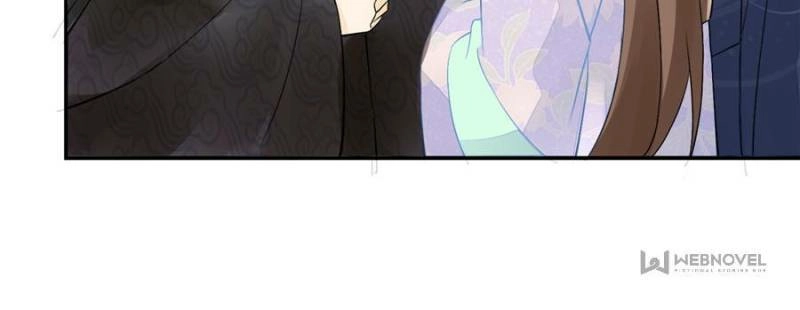 A Concubine’s Daughter and Her Tactics Chapter 30 - page 6