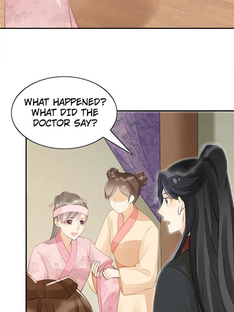 A Concubine’s Daughter and Her Tactics Chapter 30 - page 9