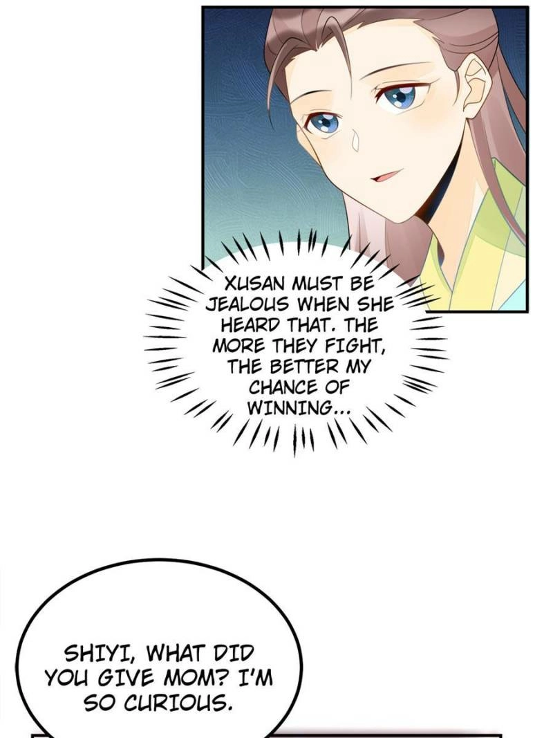 A Concubine’s Daughter and Her Tactics Chapter 29 - page 12