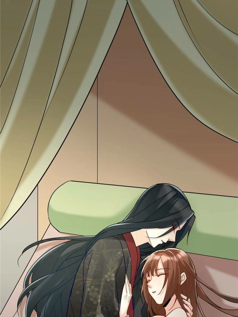 A Concubine’s Daughter and Her Tactics Chapter 29 - page 47