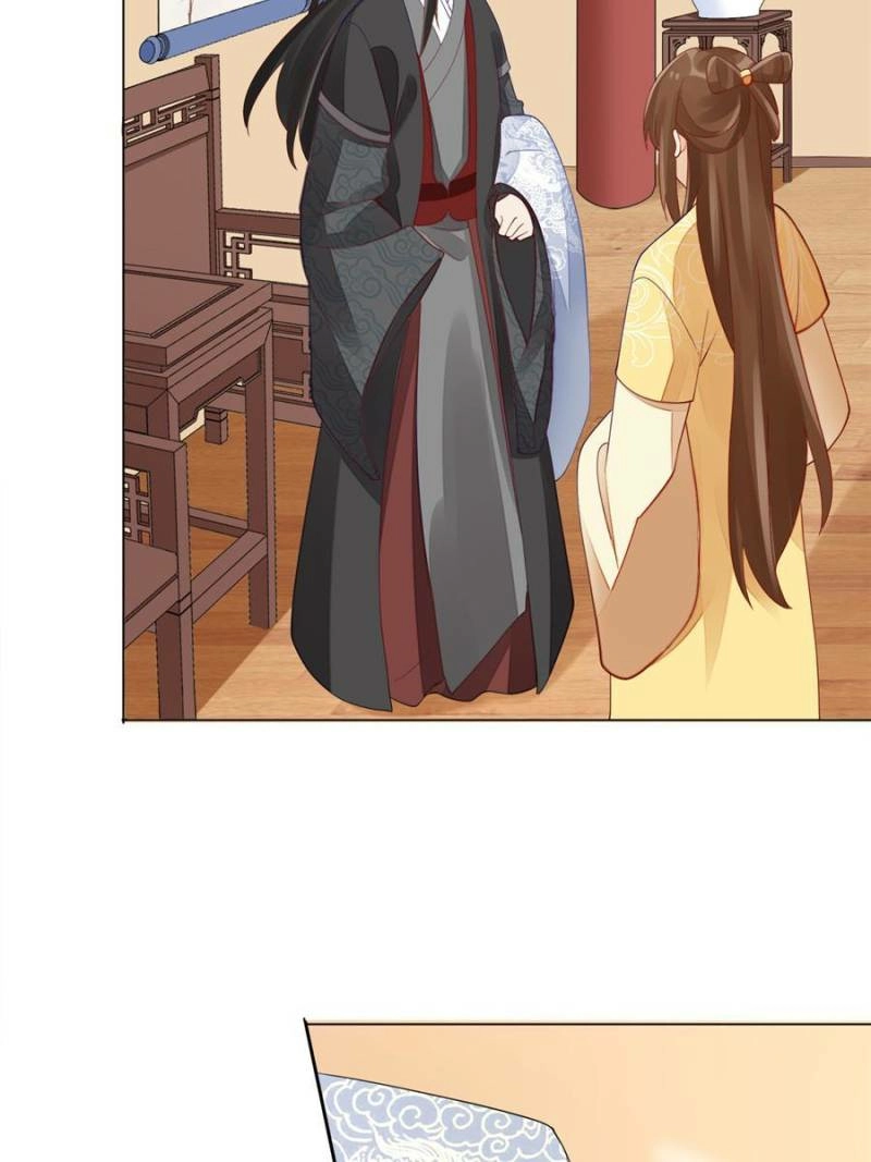 A Concubine’s Daughter and Her Tactics Chapter 44 - page 11