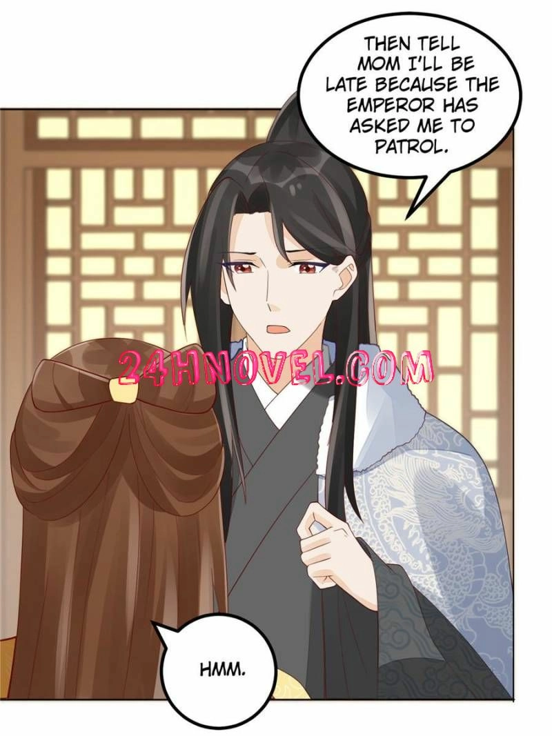 A Concubine’s Daughter and Her Tactics Chapter 44 - page 15