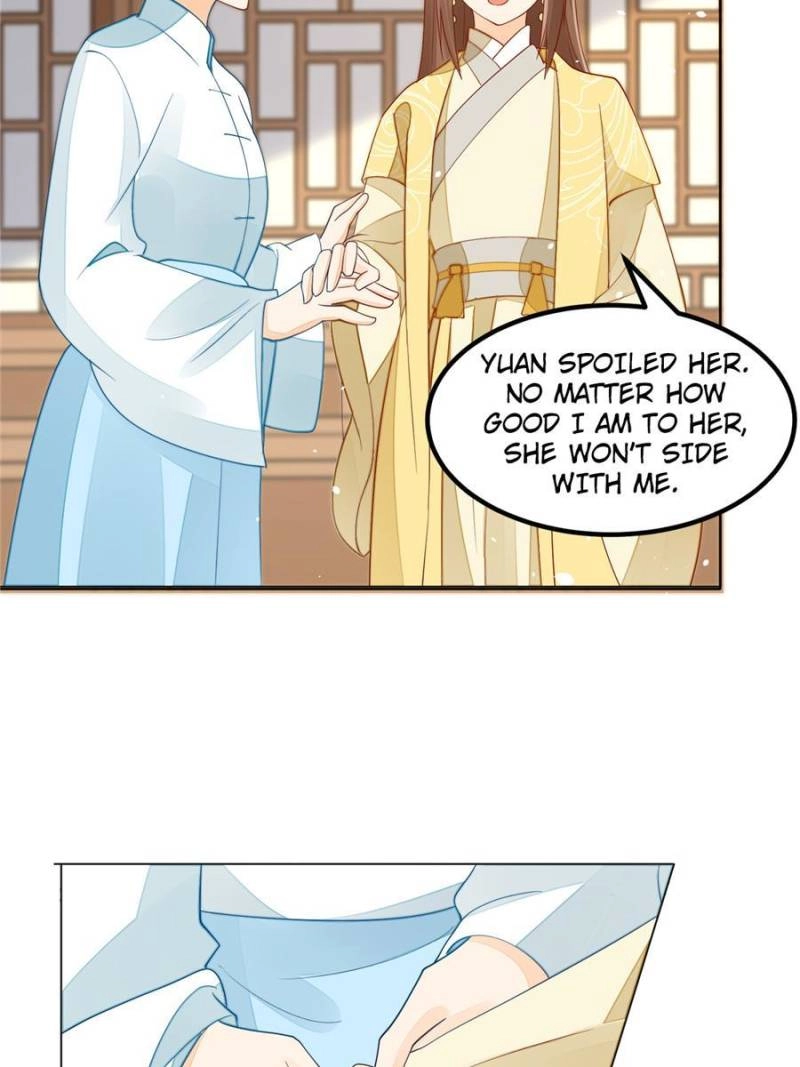 A Concubine’s Daughter and Her Tactics Chapter 45 - page 15