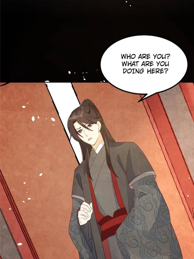 A Concubine’s Daughter and Her Tactics Chapter 45 - page 26