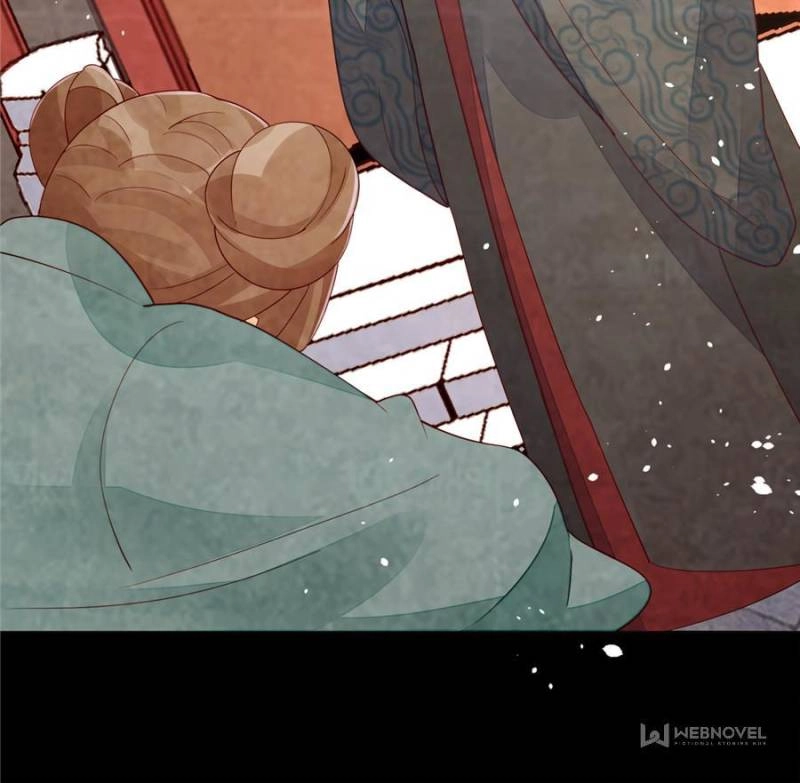 A Concubine’s Daughter and Her Tactics Chapter 45 - page 27