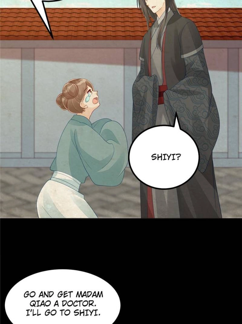 A Concubine’s Daughter and Her Tactics Chapter 45 - page 31