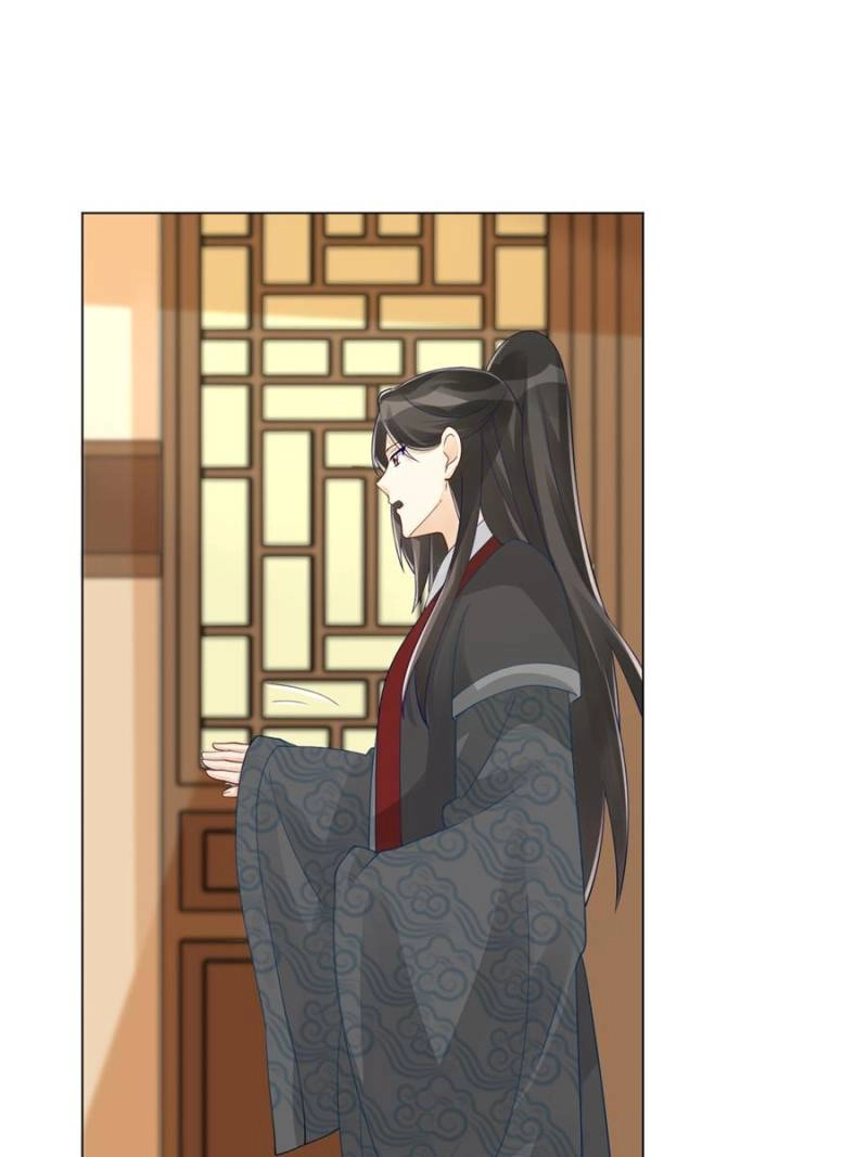 A Concubine’s Daughter and Her Tactics Chapter 45 - page 38