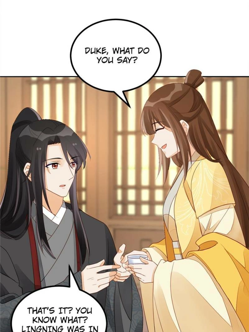 A Concubine’s Daughter and Her Tactics Chapter 46 - page 14