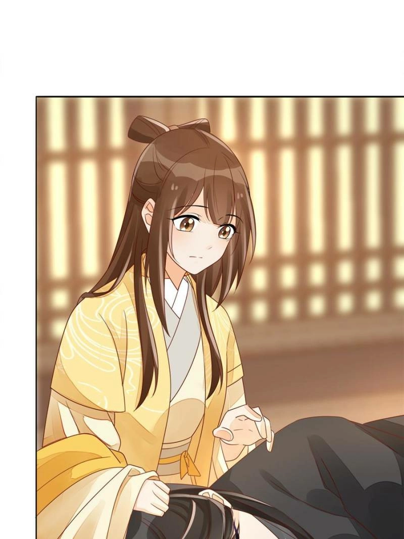 A Concubine’s Daughter and Her Tactics Chapter 46 - page 36