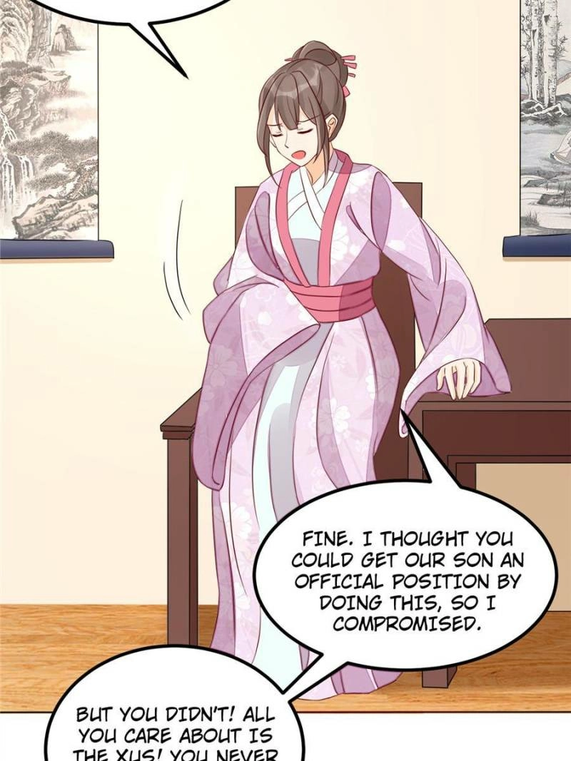 A Concubine’s Daughter and Her Tactics Chapter 47 - page 15