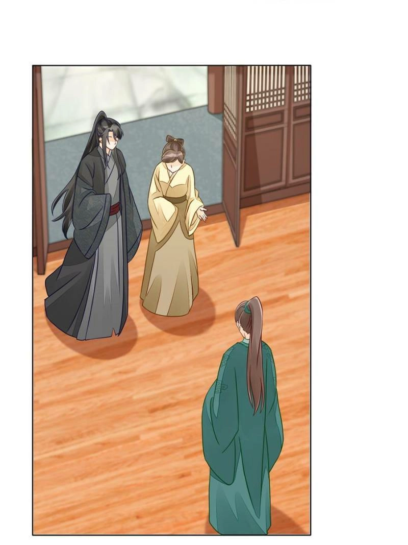 A Concubine’s Daughter and Her Tactics Chapter 47 - page 43