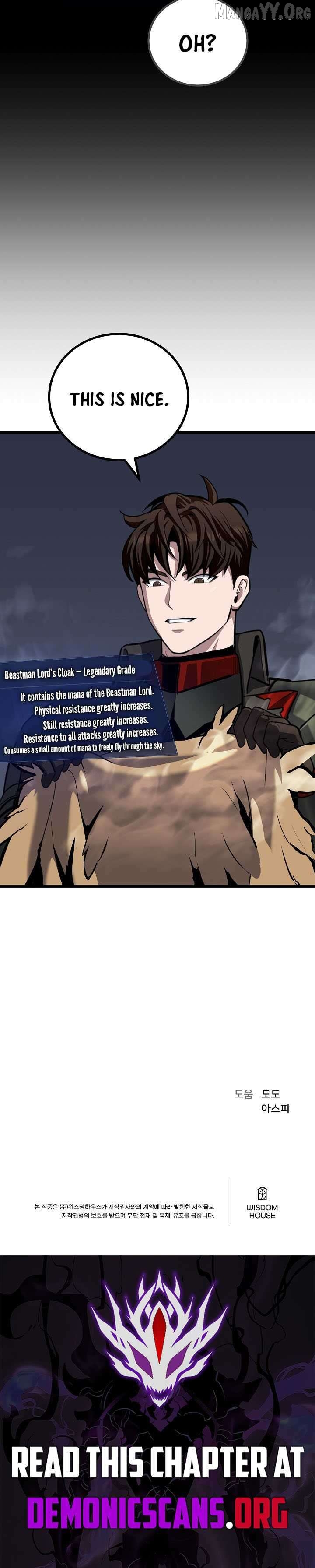 Level 1 Player Chapter 126 - page 15