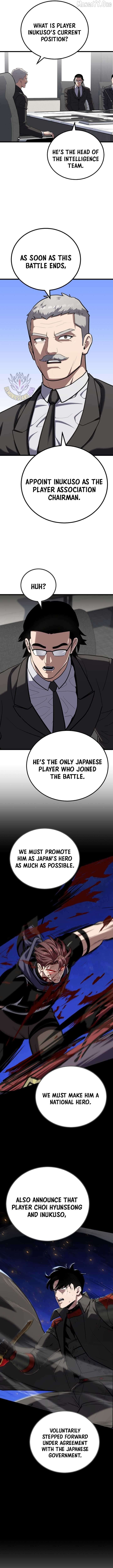 Level 1 Player Chapter 126 - page 5