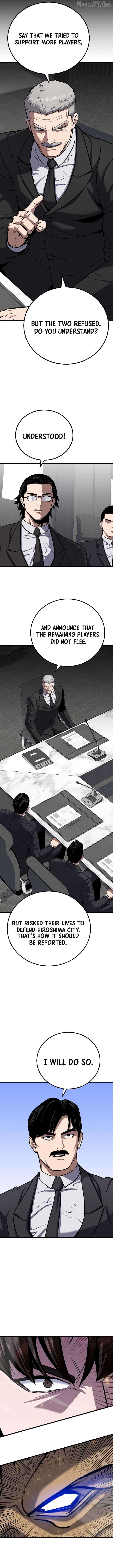 Level 1 Player Chapter 126 - page 6