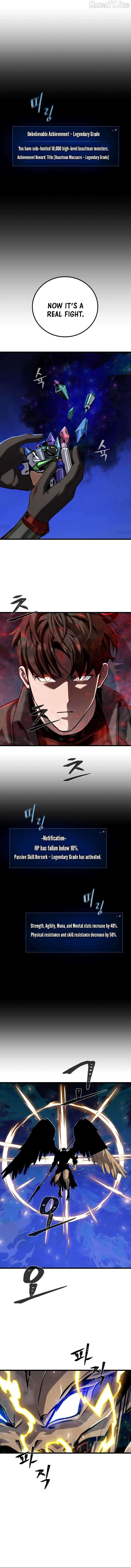 Level 1 Player Chapter 126 - page 8