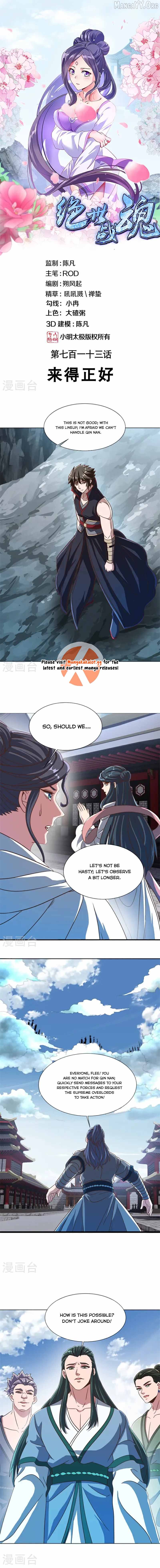 Peerless Battle Spirit Chapter 713 - page 1