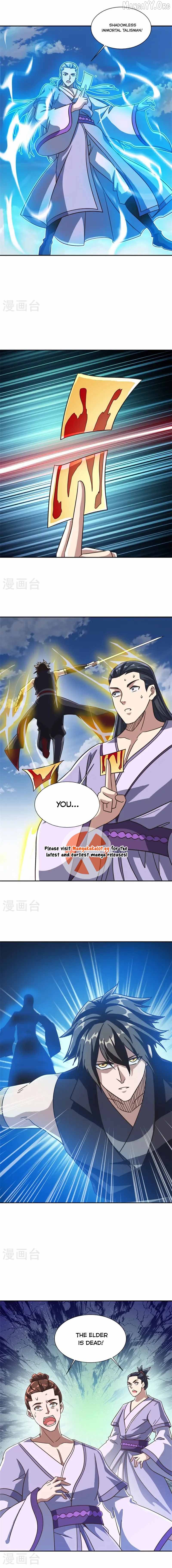 Peerless Battle Spirit Chapter 713 - page 10