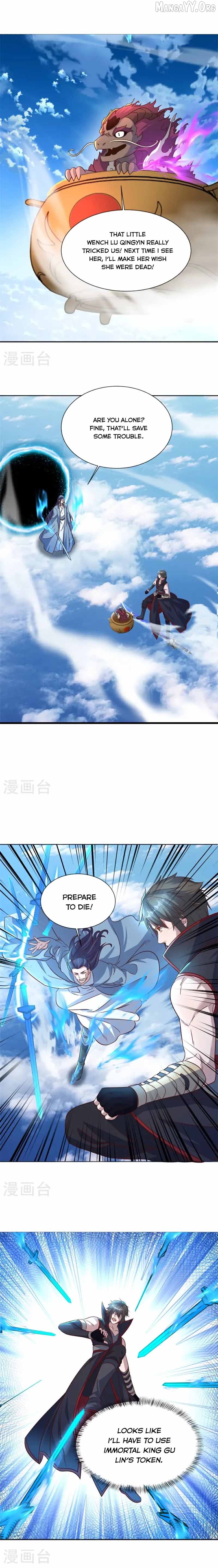 Peerless Battle Spirit Chapter 715 - page 12