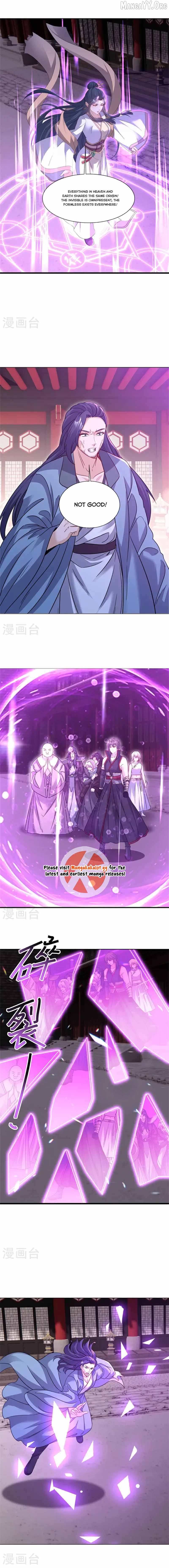 Peerless Battle Spirit Chapter 715 - page 3