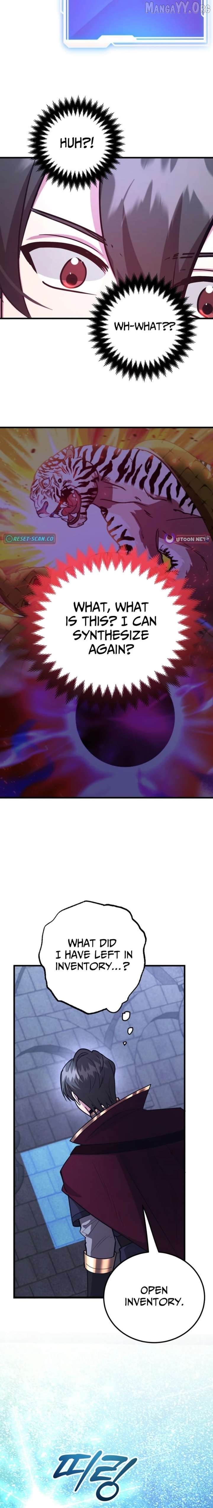 The 10-Star Player's Lucky Draw Chapter 99 - page 12