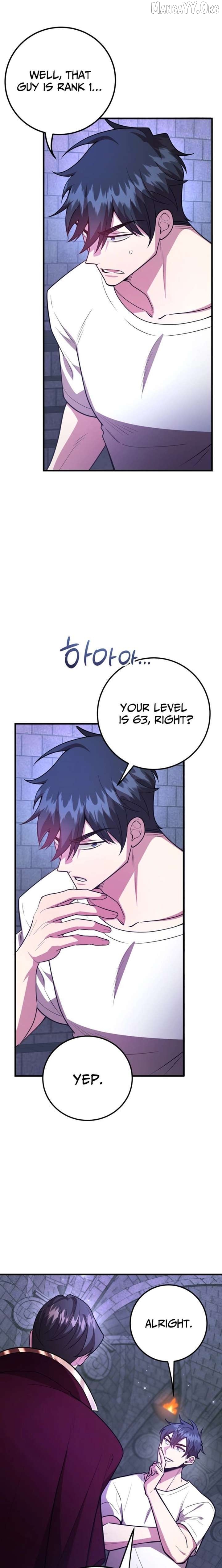 The 10-Star Player's Lucky Draw Chapter 99 - page 20