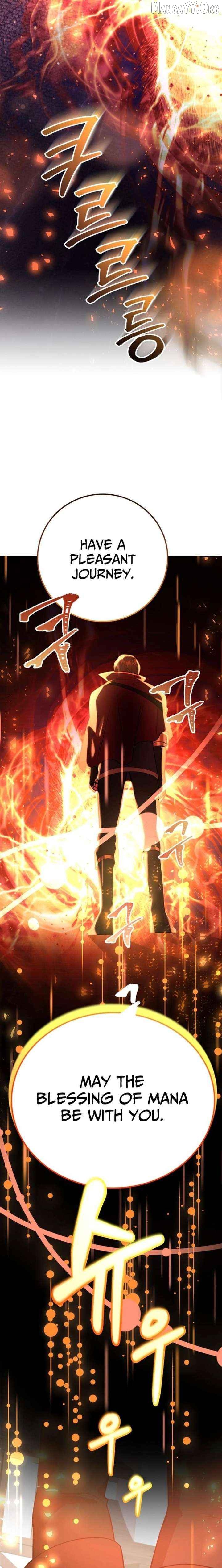 The 10-Star Player's Lucky Draw Chapter 100 - page 15